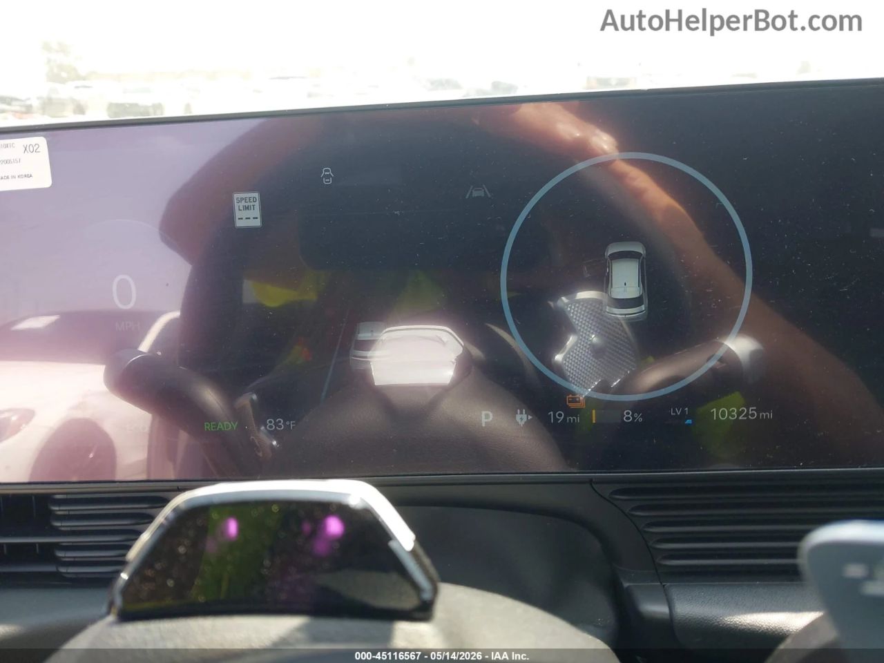 Hyundai Ioniq 5 2025